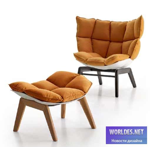 дизайн, дизайн мебели, дизайн кресла, дизайнерское кресло, дизайн стула, дизайн стульчика